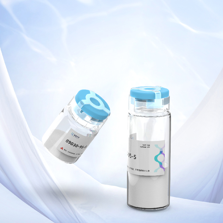 Copper tripeptide-1蓝铜胜肽定制合成美容肽抗体制备抗氧化防衰老