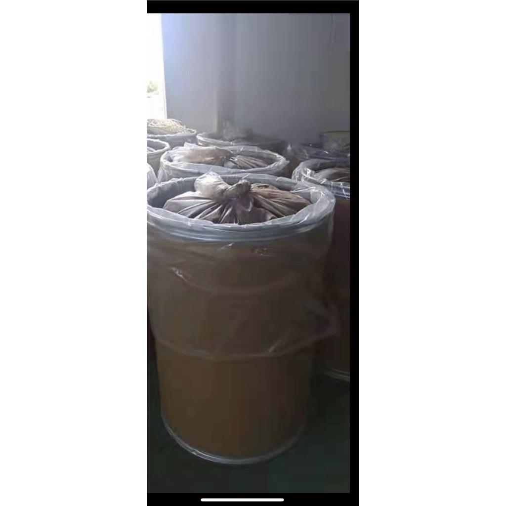 淫羊藿苷,淫羊藿甙,淫羊藿单甙,淫羊藿提取物,HPLC含量10%-98%