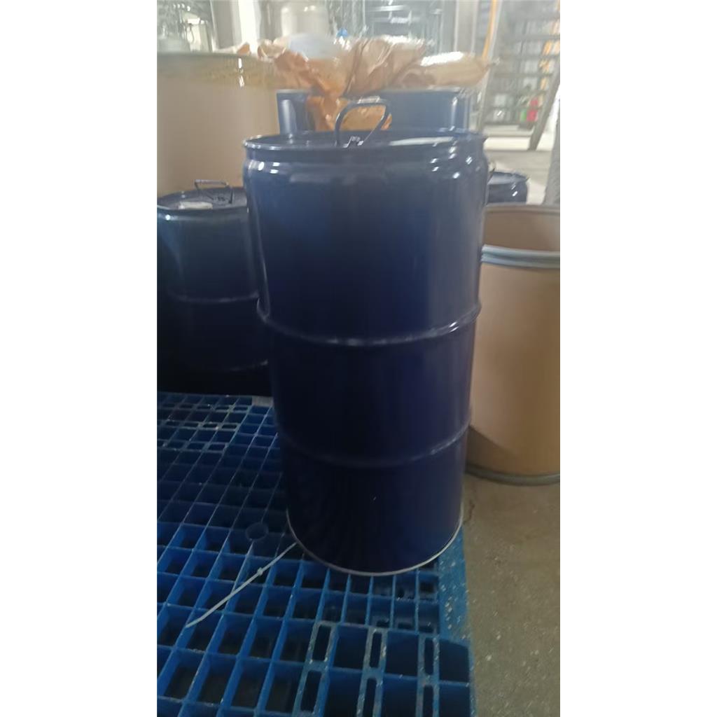 莫西沙星中间体；壬烷