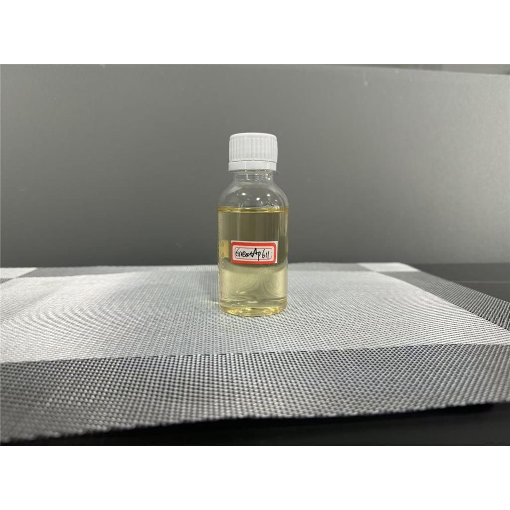 GreatAp611 反渗透膜阻垢剂