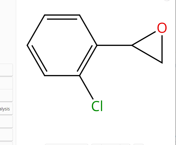 2-氯苯基环氧乙烷