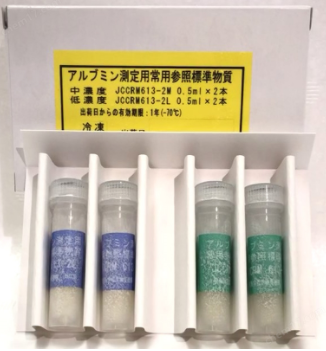 优势供应日本药典 JCCRM 613-人血清白蛋白标准物质(日本ReCCS)