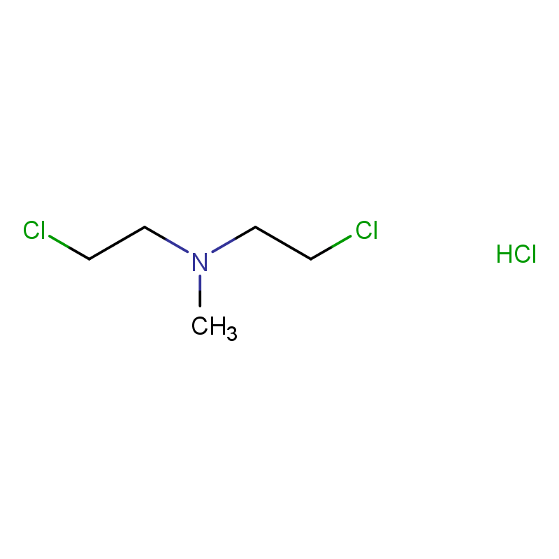 盐酸氮芥55-86-7  全国可发 匠信生物 高纯度 可拆分