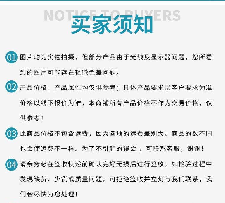 u=2583196896,2839140703&fm=199&app=68&f=JPEG - 副本.jpg