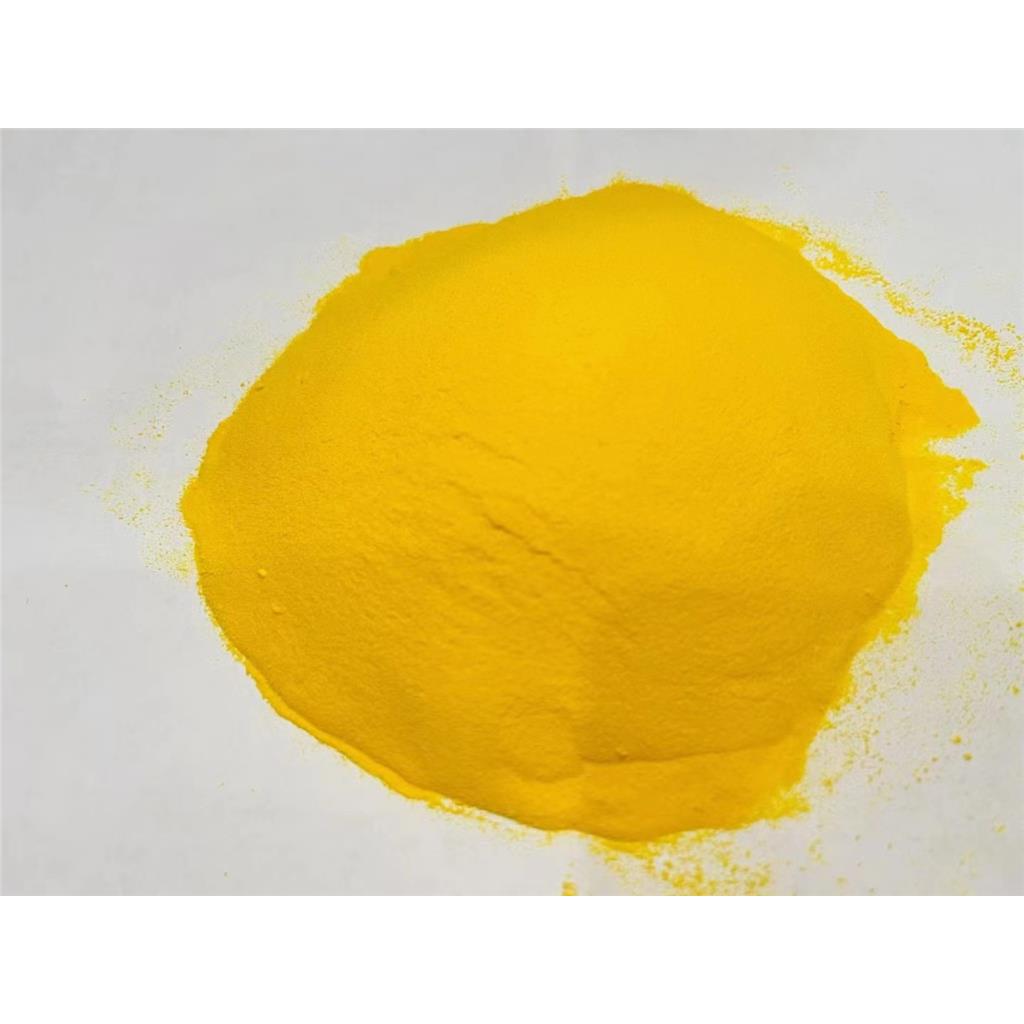 山西朔州洗煤厂处理污水用聚合氯化铝净水剂各种含量齐全