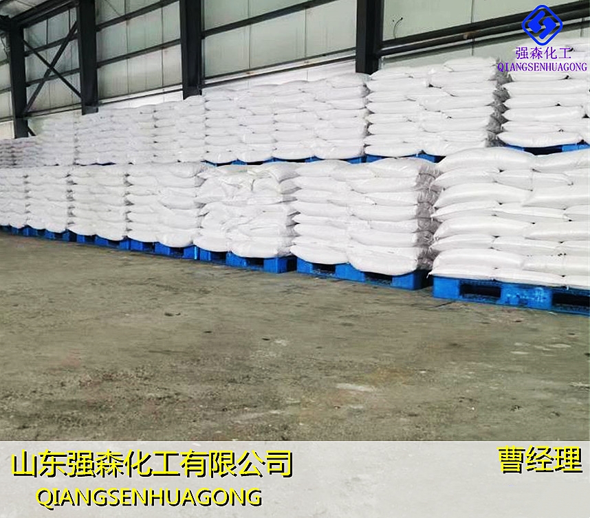 优级品2,6-二氟苯酚出售