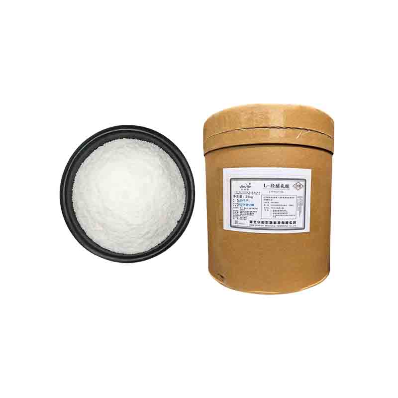 L-羟基脯氨酸 营养强化剂51-35-4