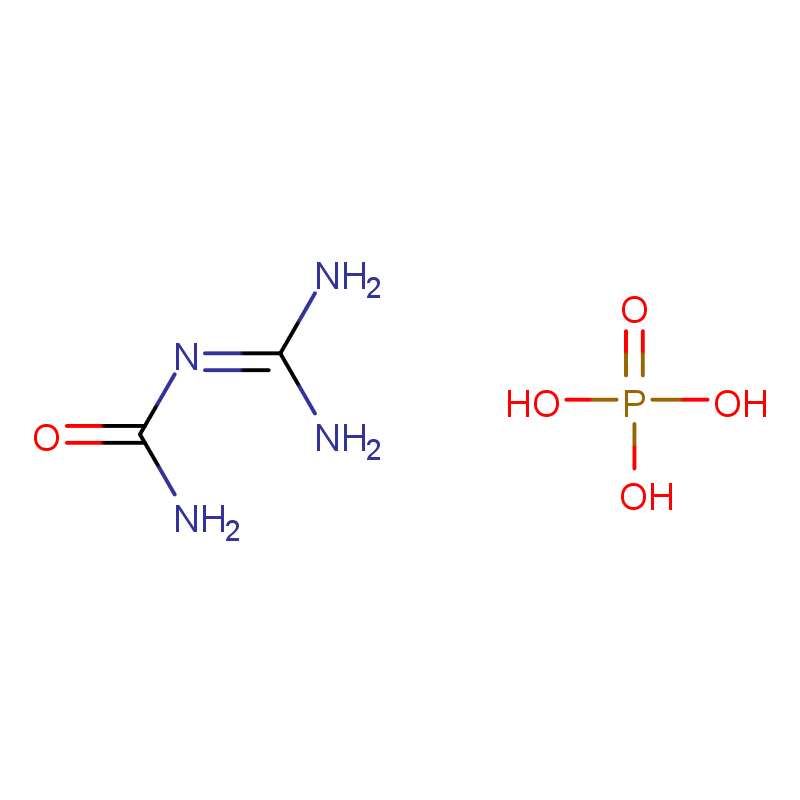 磷酸脒基脲17675-60-4全国可发 匠信生物 高纯度 可拆分