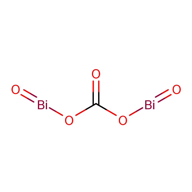 碱式碳酸铋5892-10-4 全国可发 匠信生物 高纯度 可拆分