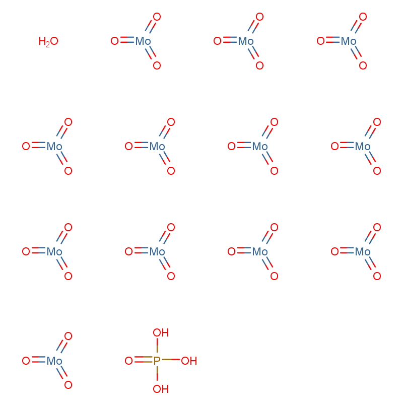 磷钼酸51429-74-4 全国可发 匠信生物 高纯度 可拆分