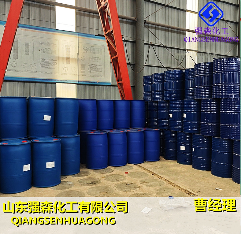 国标3,4,5-三氟溴苯出售