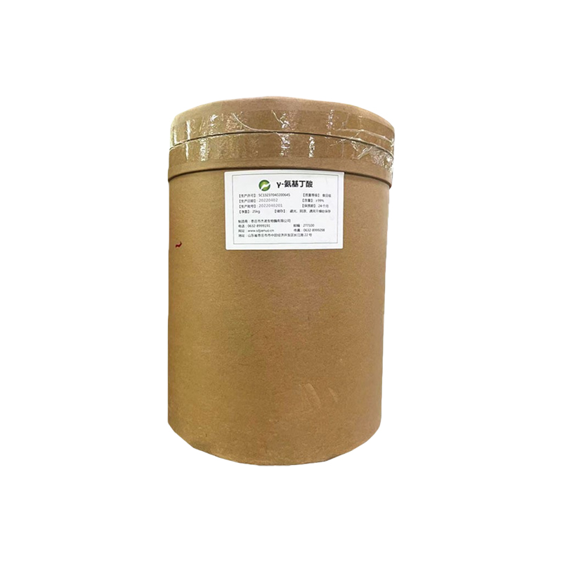 γ-氨基丁酸 γ-氨基丁酸营养强化剂固体饮料GABA粉末56-12-2