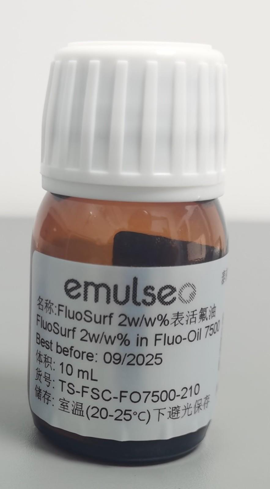 华大智造（青岛）_20241113_095057 - 副本.jpg