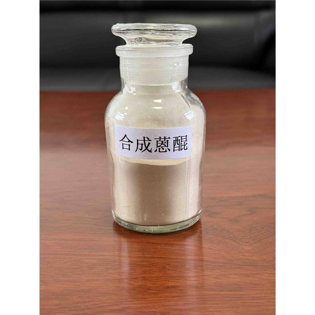 蒽醌 Anthraquinone