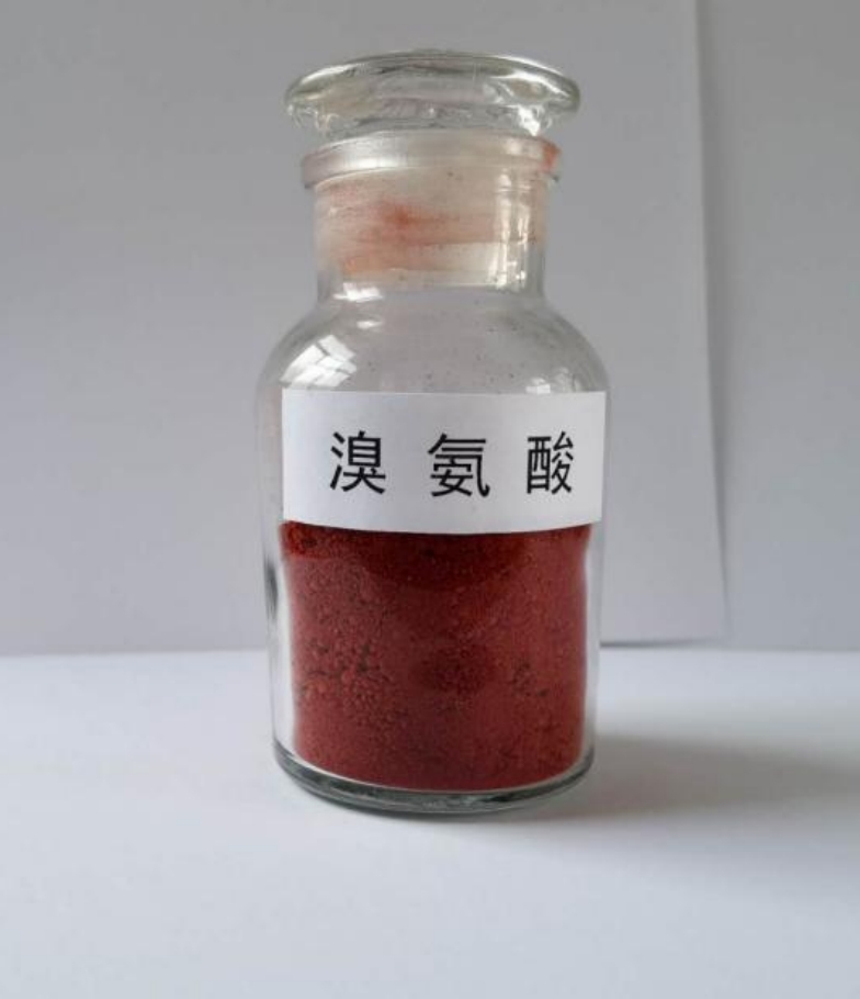 溴氨酸 Bromamine Acid