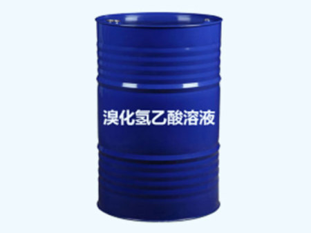 溴化氢醋酸溶液