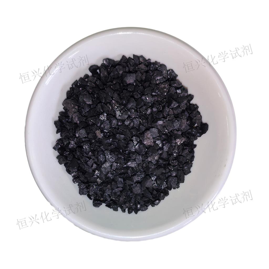 活性炭（粉）；活性炭（粒）；活性炭（渣）