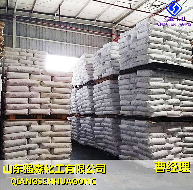 国标6-氯氧化吲哚出售