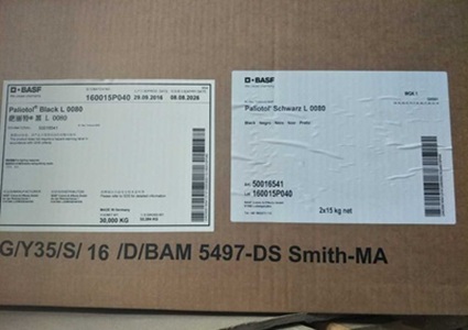 Paliotol Black L0080