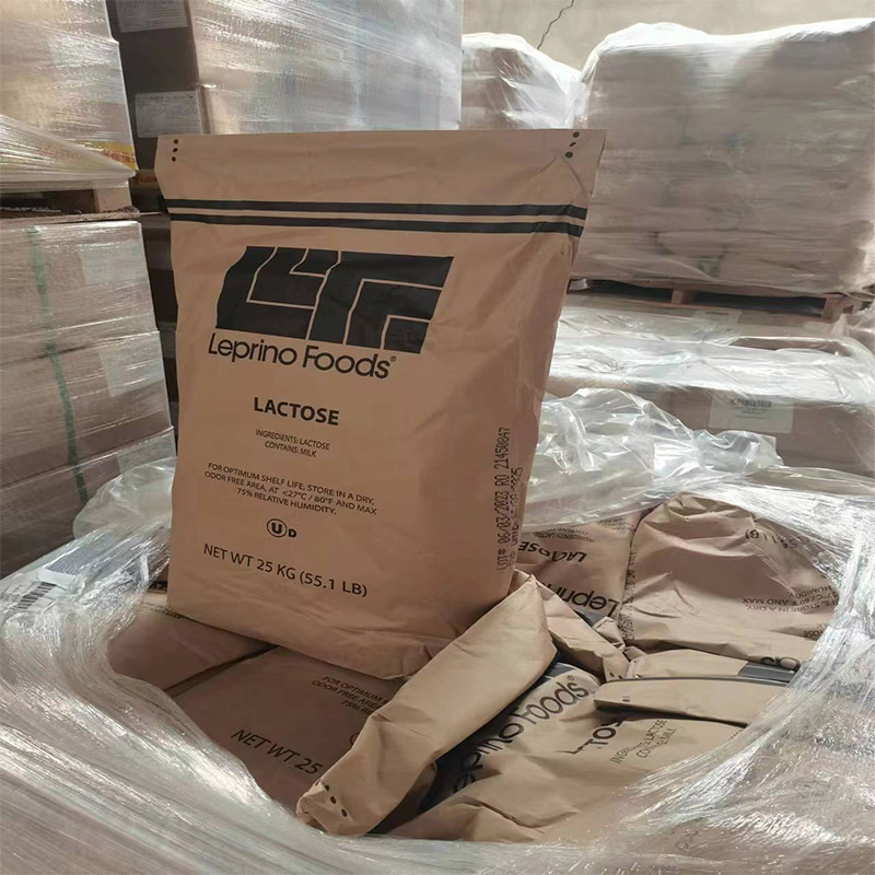 leprino乳糖 食品级甜味剂 营养强化剂 无水乳糖饮料糕点用国标