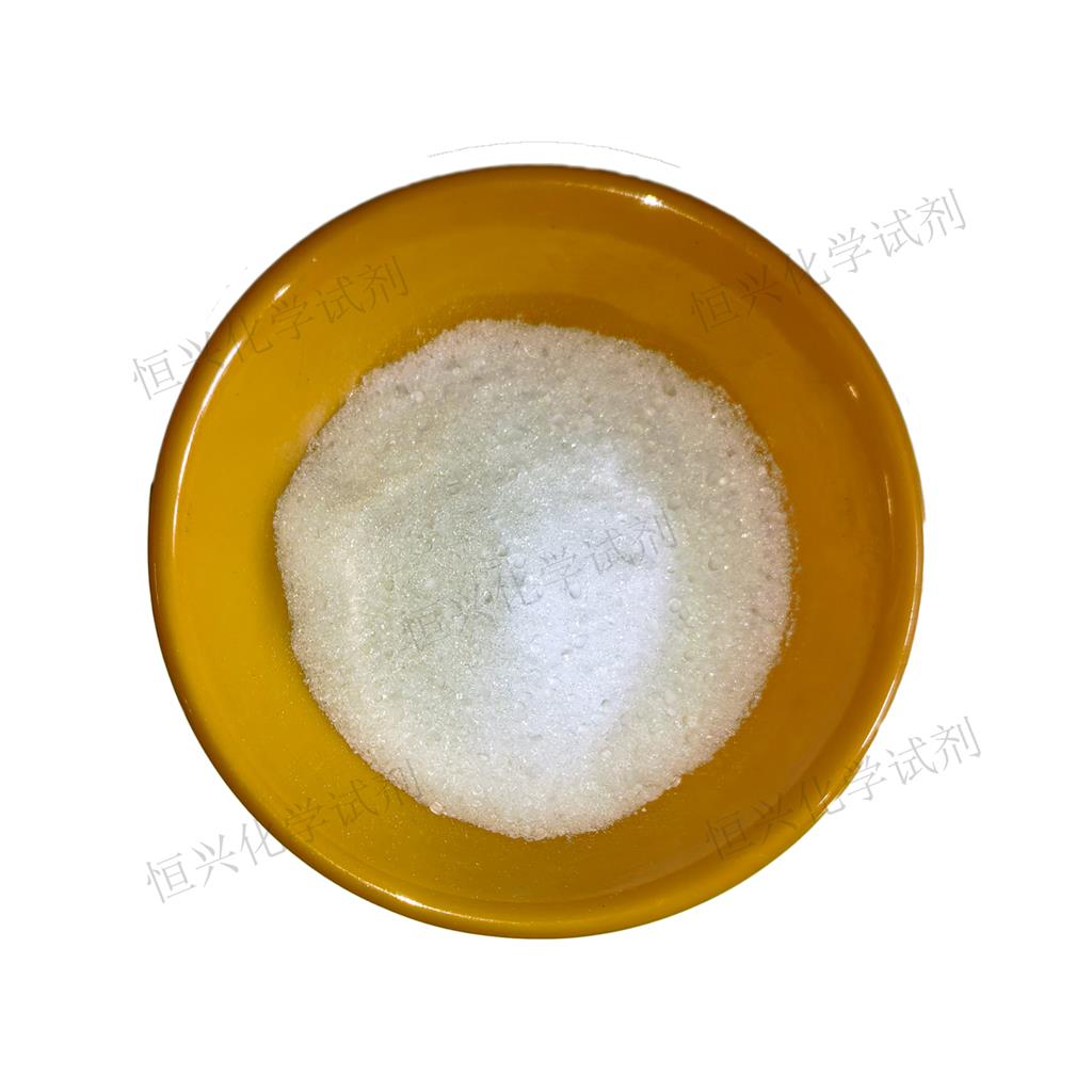 结晶乙酸钠;结晶醋酸钠