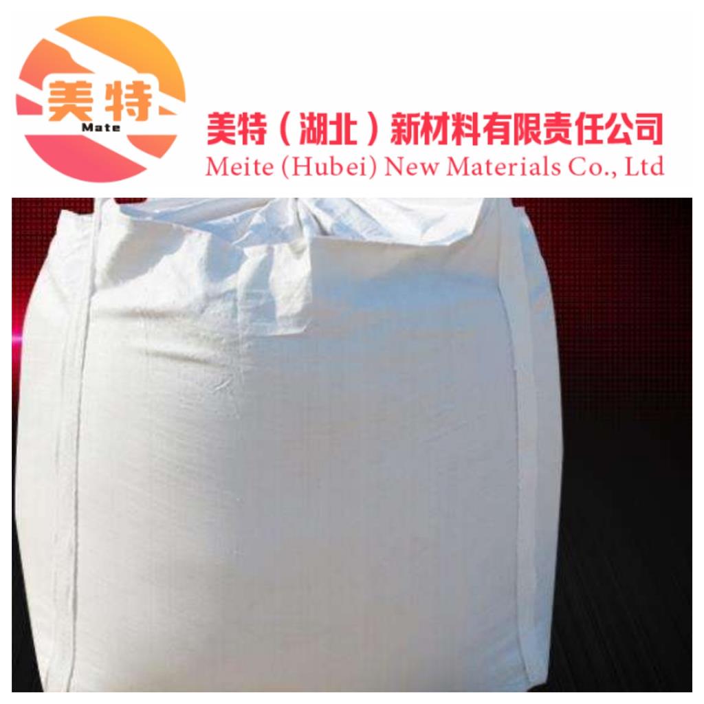 九水硫化钠1313-84-4