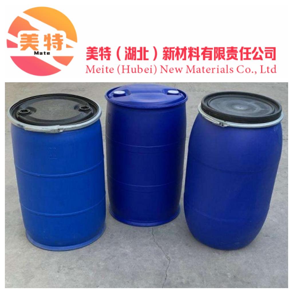 聚硫橡胶63148-67-4