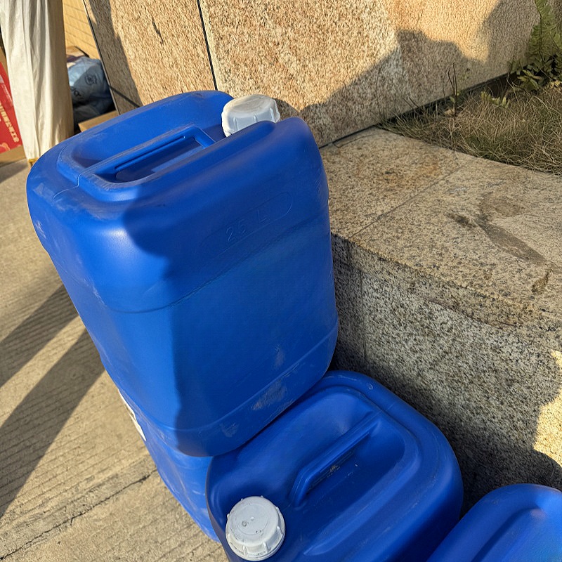 2-甲基-2-丙烯酸-2-羟乙基酯磷酸酯 52628-03-2