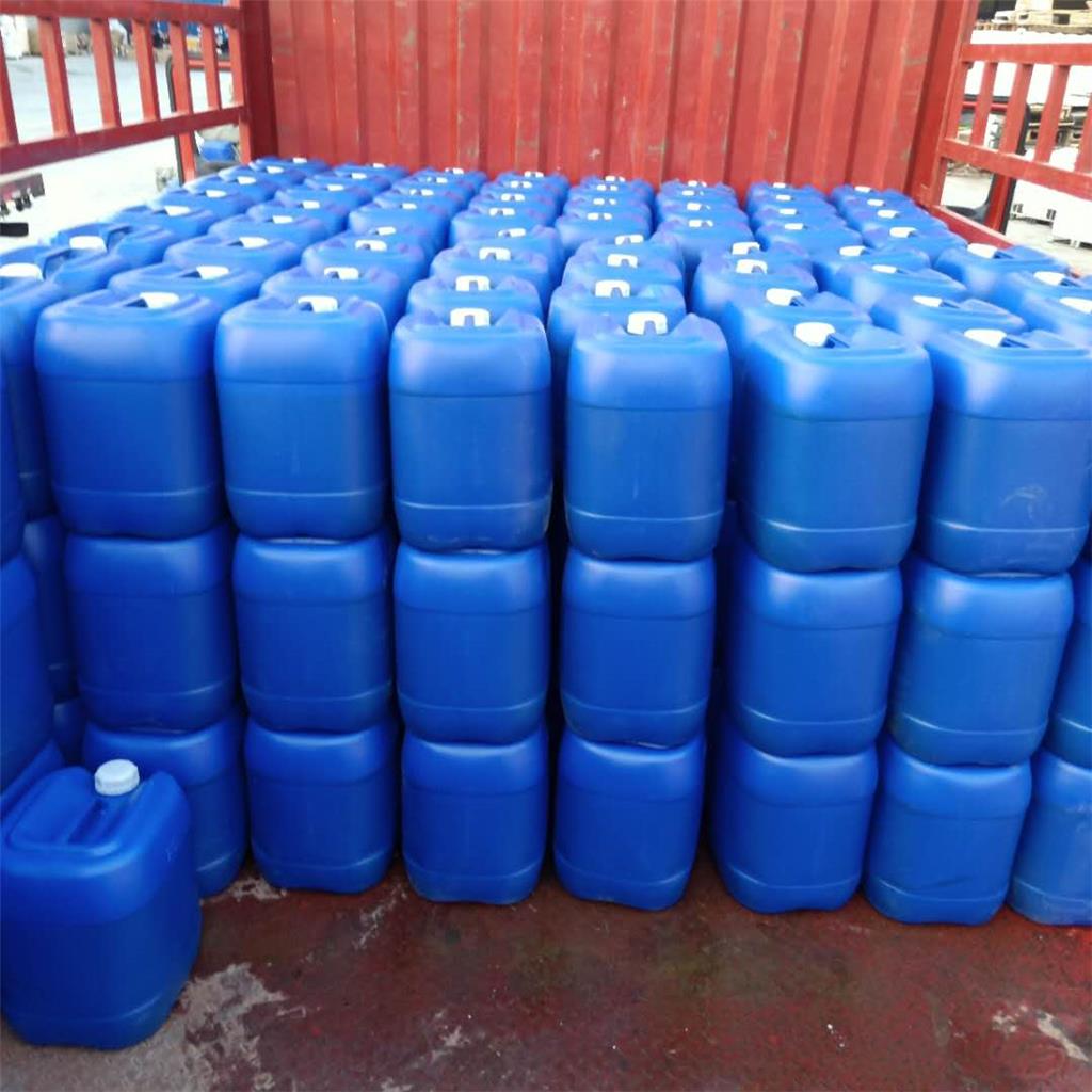 5040分散剂 水溶性涂料分散 阴离子表面活性剂