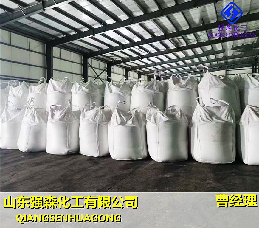 国标对氟苯腈1194-02-1出售