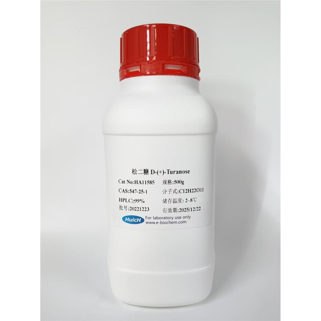 HA11818 L-葡萄糖可用于测量参与葡萄糖代谢的酶的活性