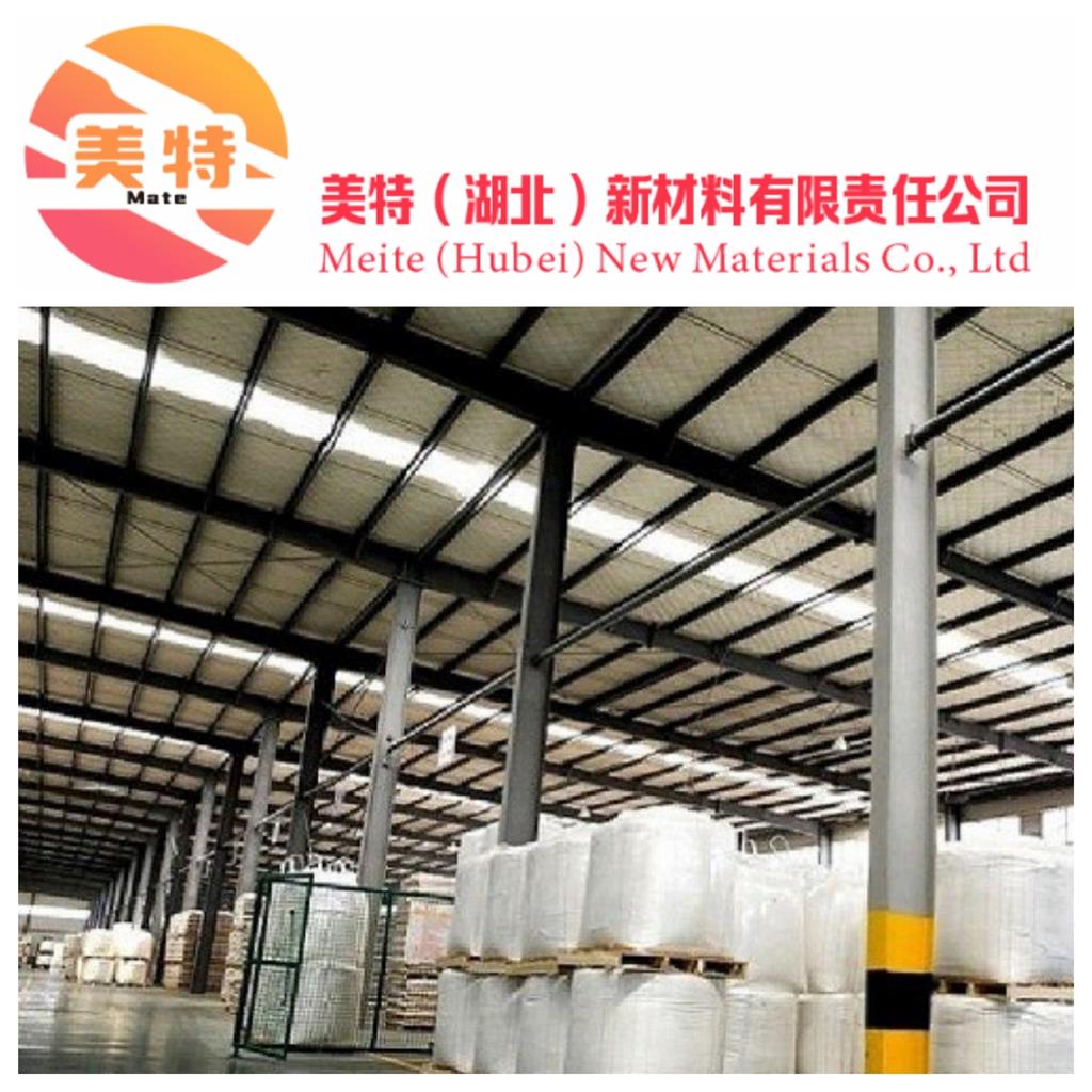 二硅酸钠1344-09-8