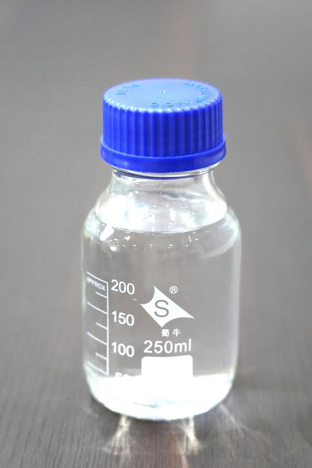 氨基三亚甲基膦酸ATMP