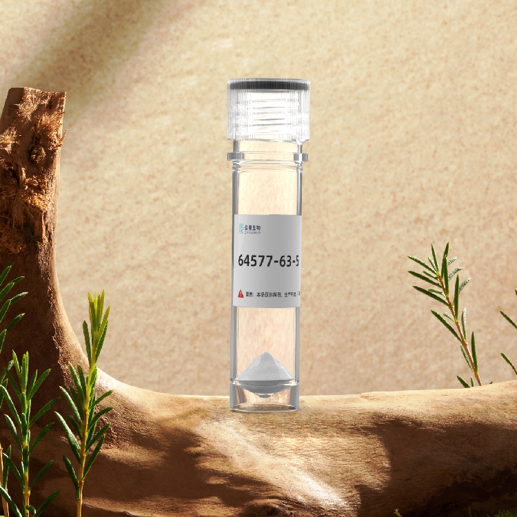 Tripeptide-2三氟乙酸三肽定制合成活性肽抗体制备