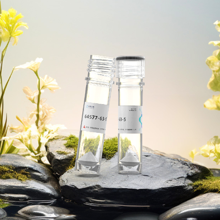 Tripeptide-2三氟乙酸三肽定制合成活性肽抗体制备