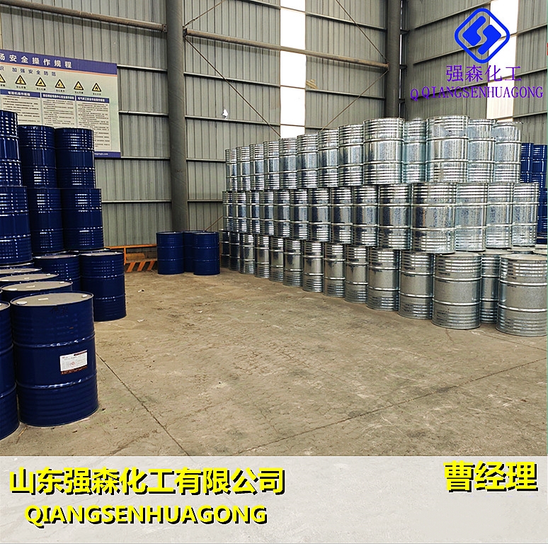 国标间氟苯酚372-20-3出售