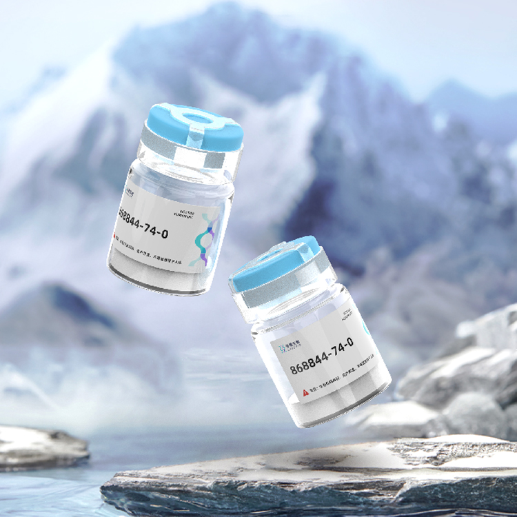 SNAP-8乙酰八胜肽定制合成美容肽抗体制备抗皱防衰老