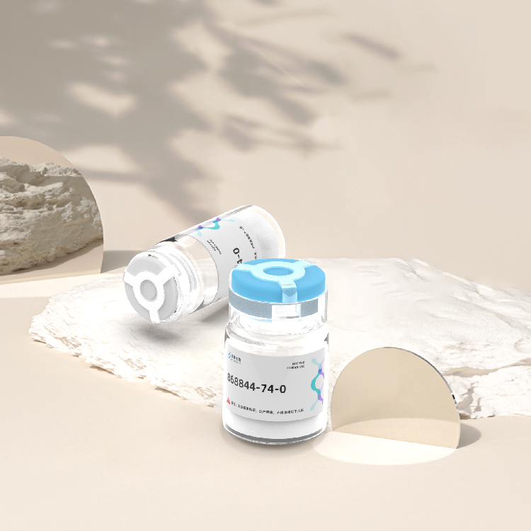 SNAP-8乙酰八胜肽定制合成美容肽抗体制备抗皱防衰老