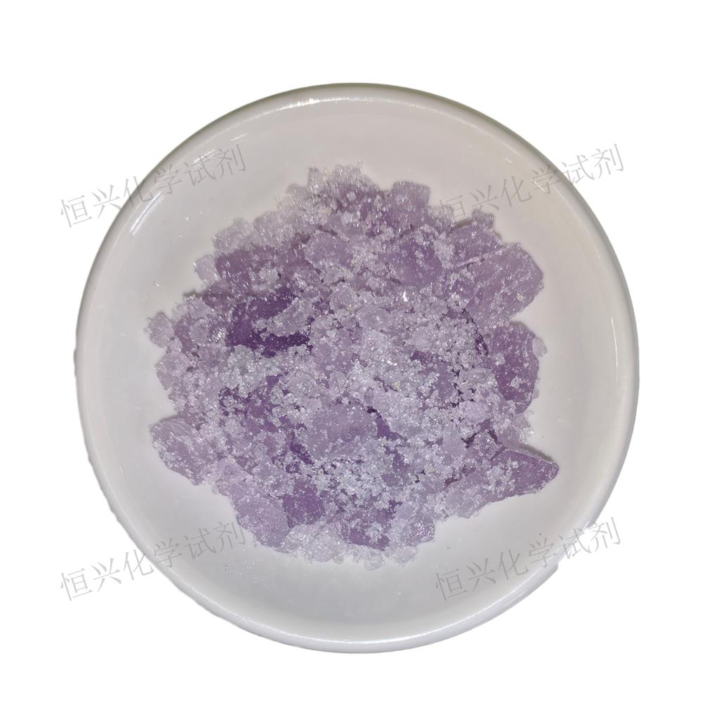 硫酸高铁铵（十二水）