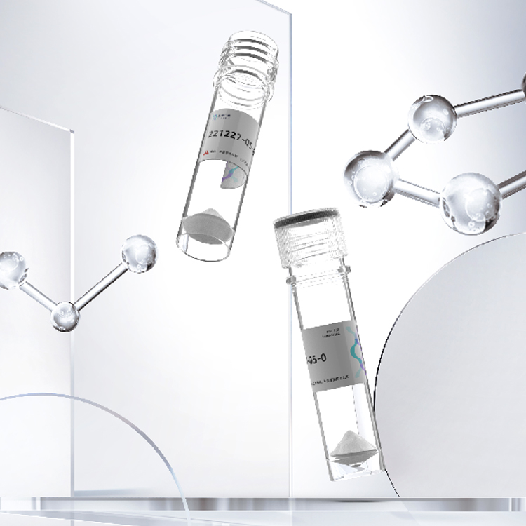 N-Palmitoylrigin;Palm-GQPR棕榈酰四肽定制美容肽抗氧化高效