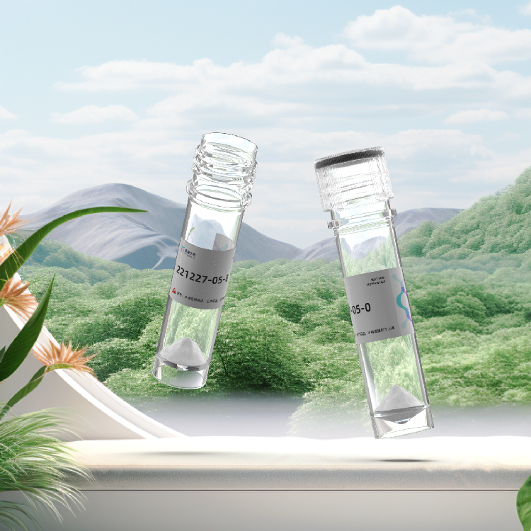 N-Palmitoylrigin;Palm-GQPR棕榈酰四肽定制美容肽抗氧化高效