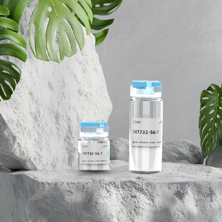 Pal-Tripeptide-1棕榈酰三肽定制合成美容肽抗体制备抗衰老氧化