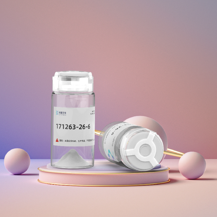 Palmitoyl Hexapeptide-12棕榈酰六肽定制美容肽抗体制备抗皱