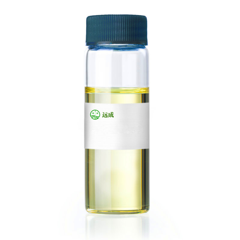 3-乙基-2-甲基丙烯醛623-36-9  全国可发 匠信生物 高纯度 可拆分