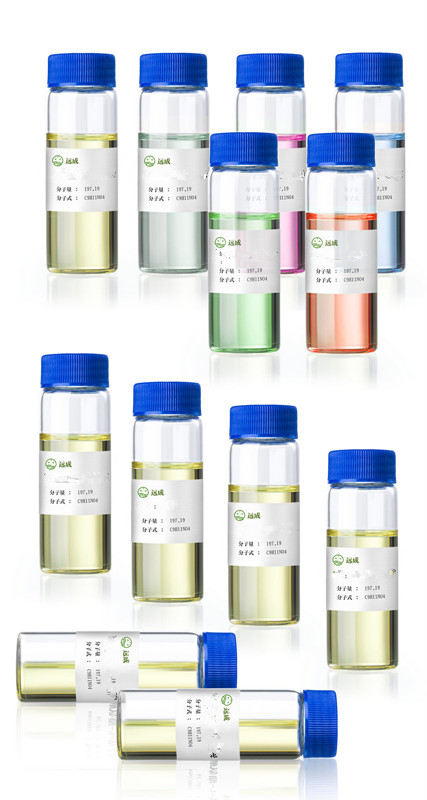 3-溴-4-羟基苯甲醛2973-78-6 全国可发 匠信生物 高纯度 可拆分