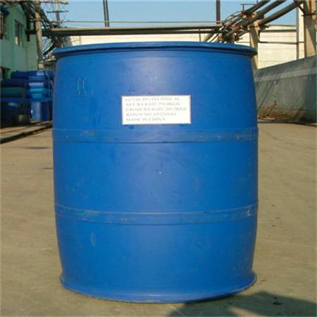 对溴肉桂醛49678-04-8  全国可发 匠信生物 高纯度 可拆分