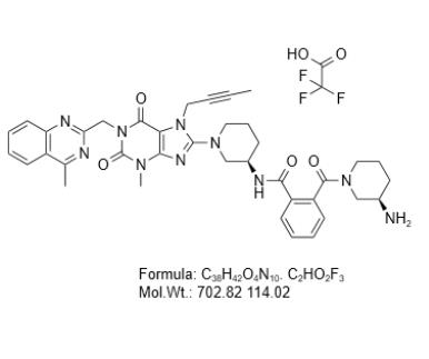 利格列汀杂质E 三氟乙酸盐