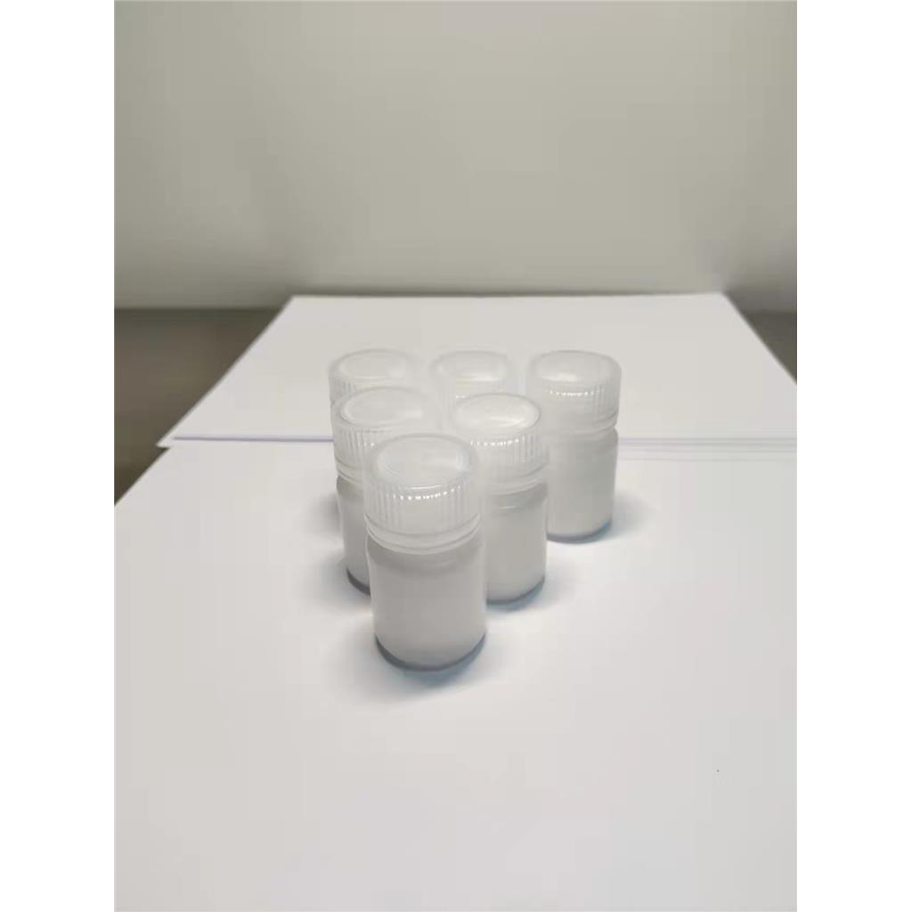 [丙氨酸11,D-亮氨酸15]-食欲素B/532932-99-3/[Ala11,D-Leu15]-Orexin B(human)