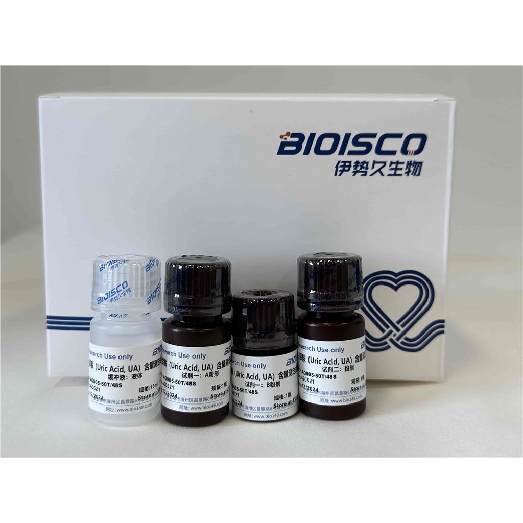 尿酸（Uric Acid, UA）含量测定试剂盒(分光光度法50T/48S)