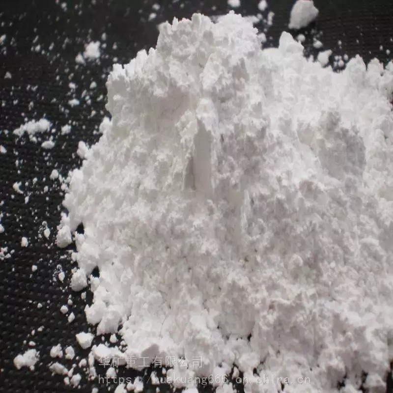 山西洗煤厂废水处理用聚丙烯酰胺阴离子洗煤剂PAM